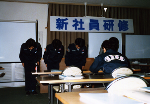 新社員研修の様子Img